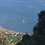 شقة Vai Vem Madalena do Mar