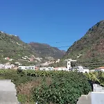 Διαμέρισμα Vai Vem