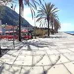 Vai Vem Διαμέρισμα Madalena do Mar