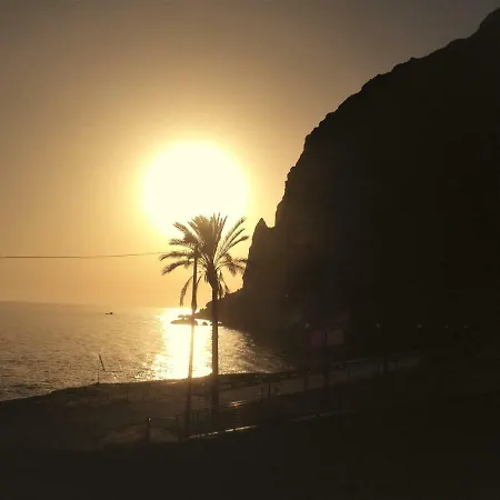 Appartement Vai Vem *